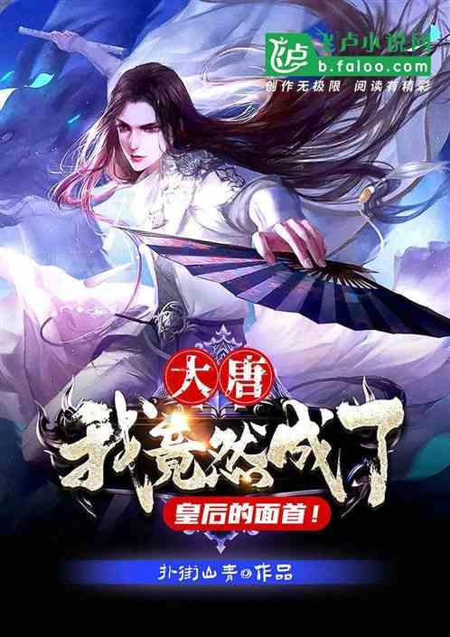 同居法立法,将会带来哪些影响?-专业问答交流平台